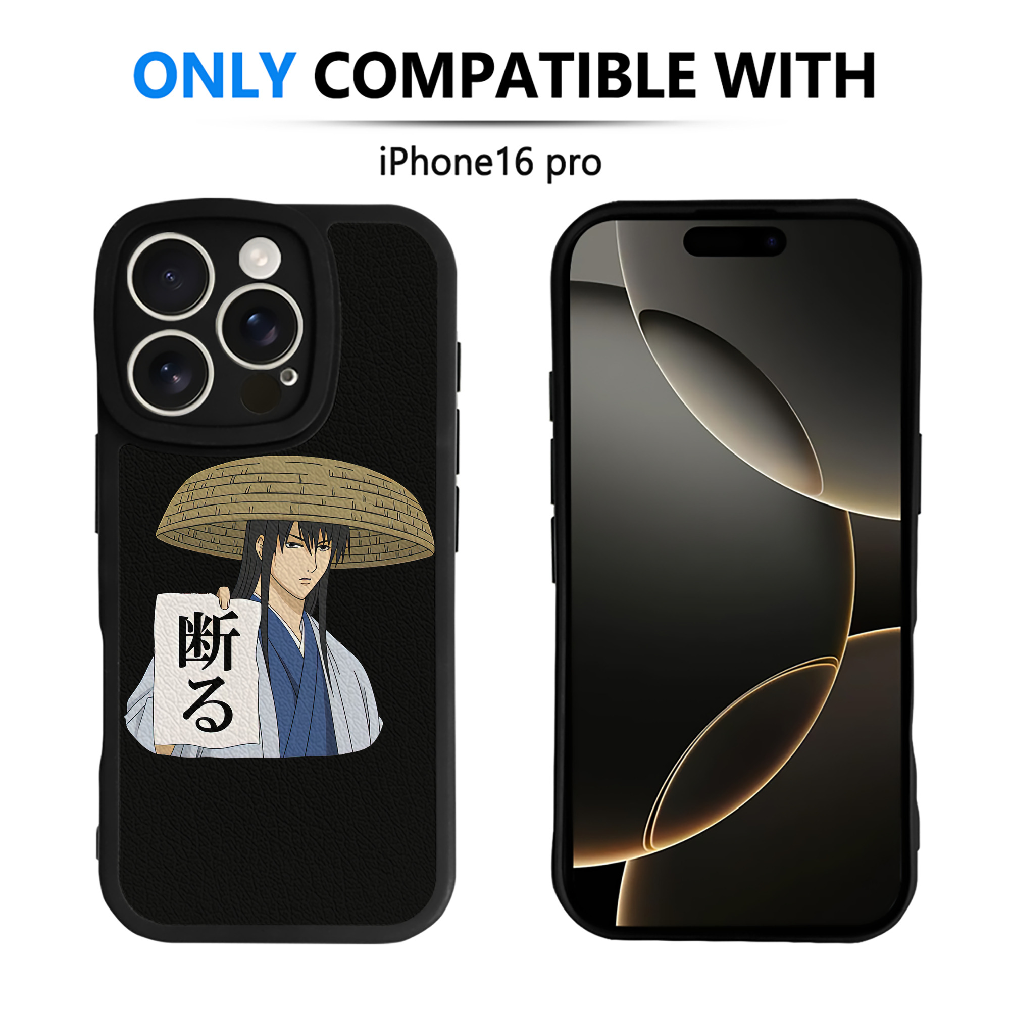 （画像用） ぎんたま 坂田銀時（さかたぎんとき） 神楽 志村新八（しむら しんぱち） GINTAMA Sakata Gintoki Kagura Shimura Shinpachi 【iPhone 16シリーズ対応】シリコンスマホケース（レザー調） 材質：シリコン